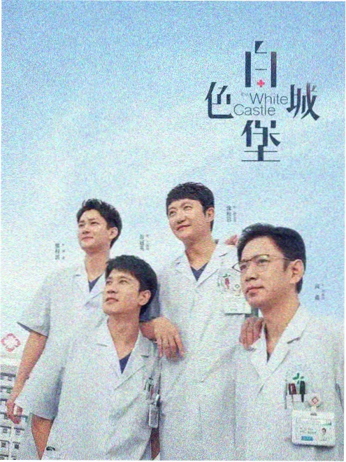 月亮邮差 治愈奇幻短剧全集