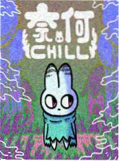 机械茶馆 漫画改编动漫推荐